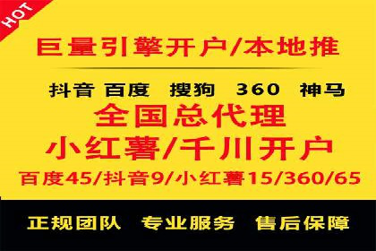 SEM托管公司案例解析：关键词布局技巧